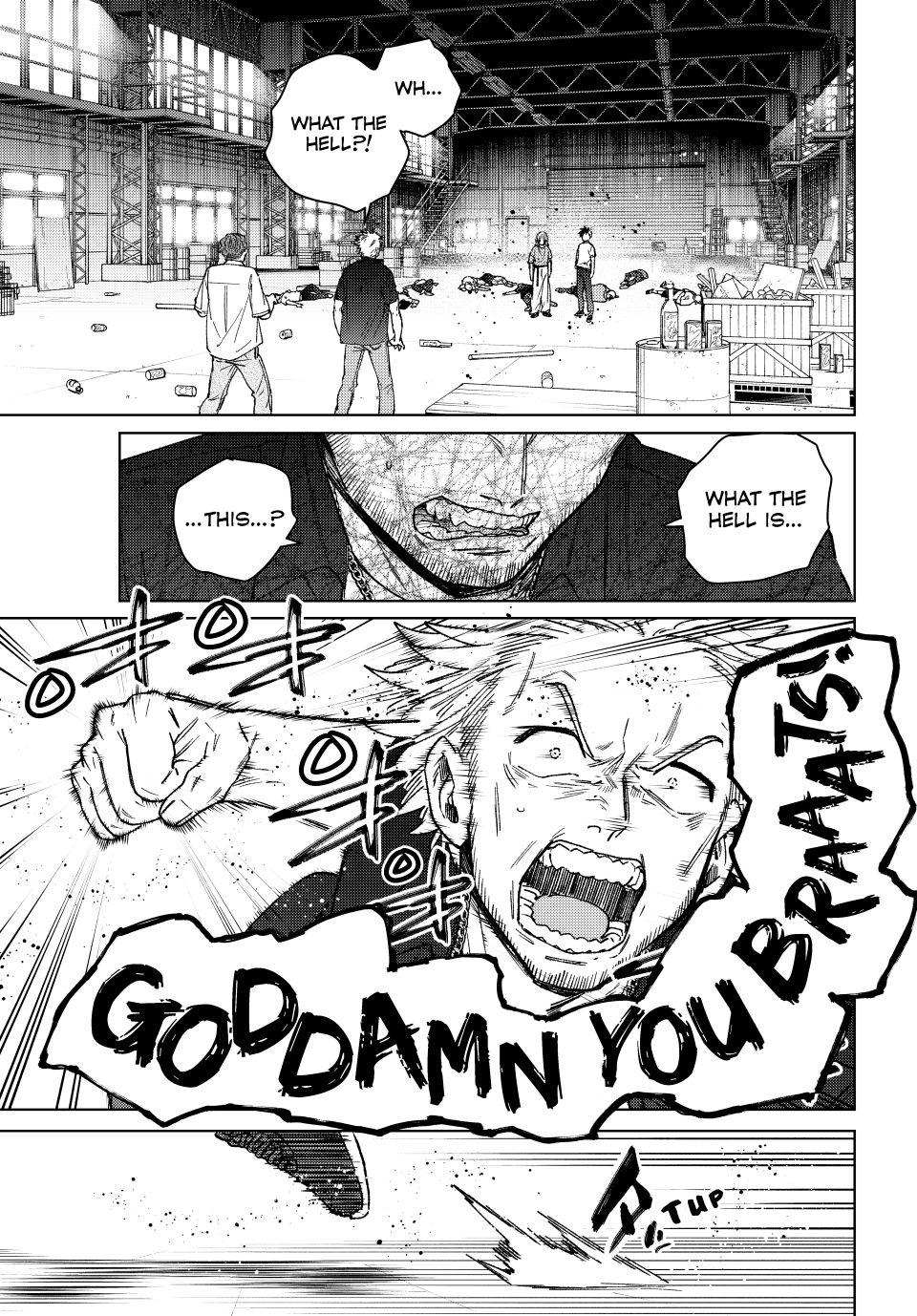 Page 3 of Chapter 177