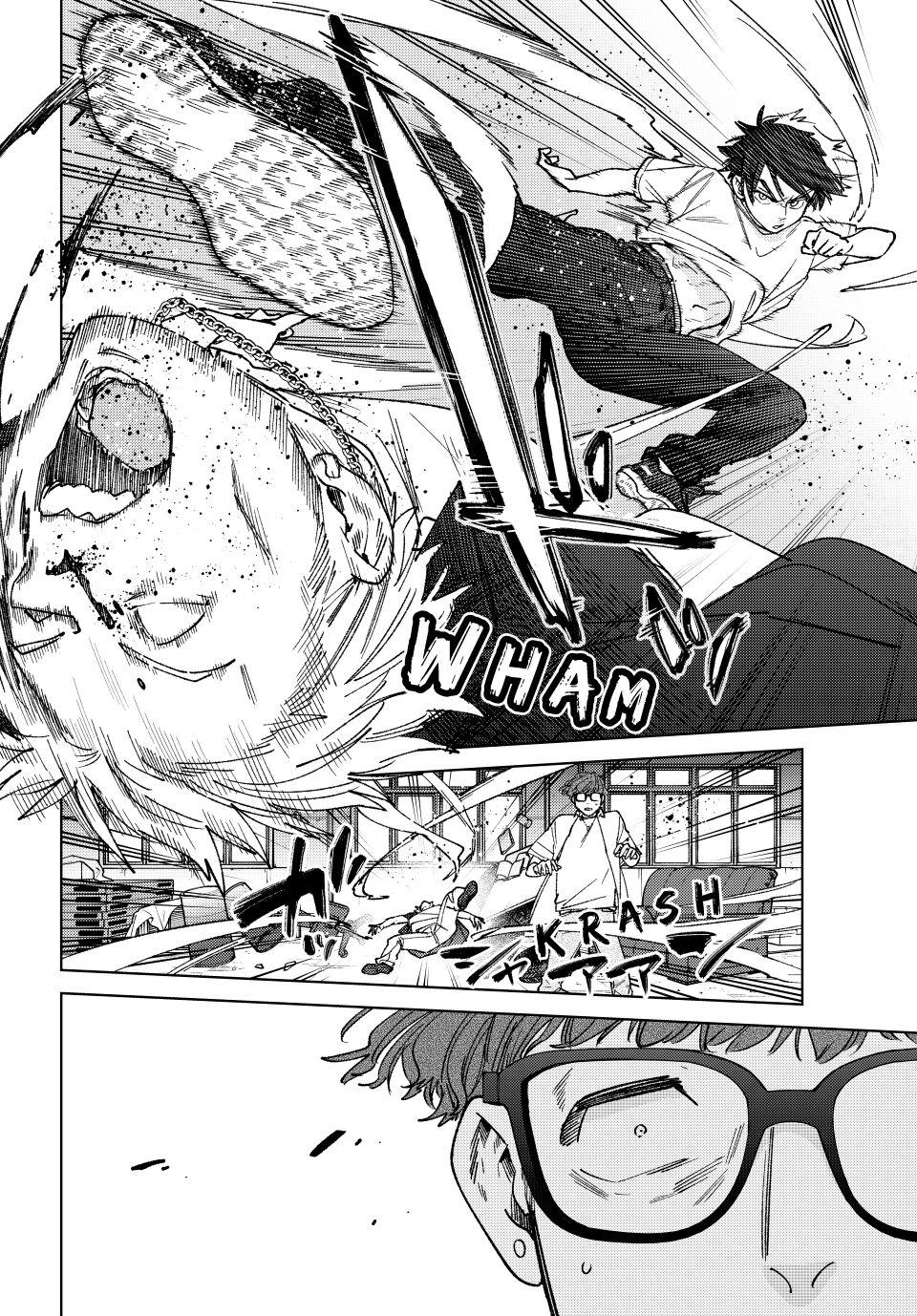 Page 4 of Chapter 177