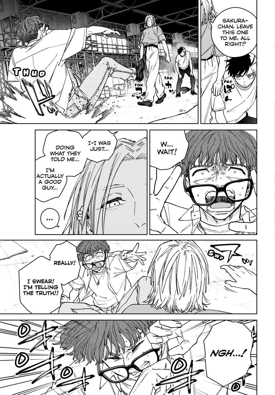 Page 5 of Chapter 177