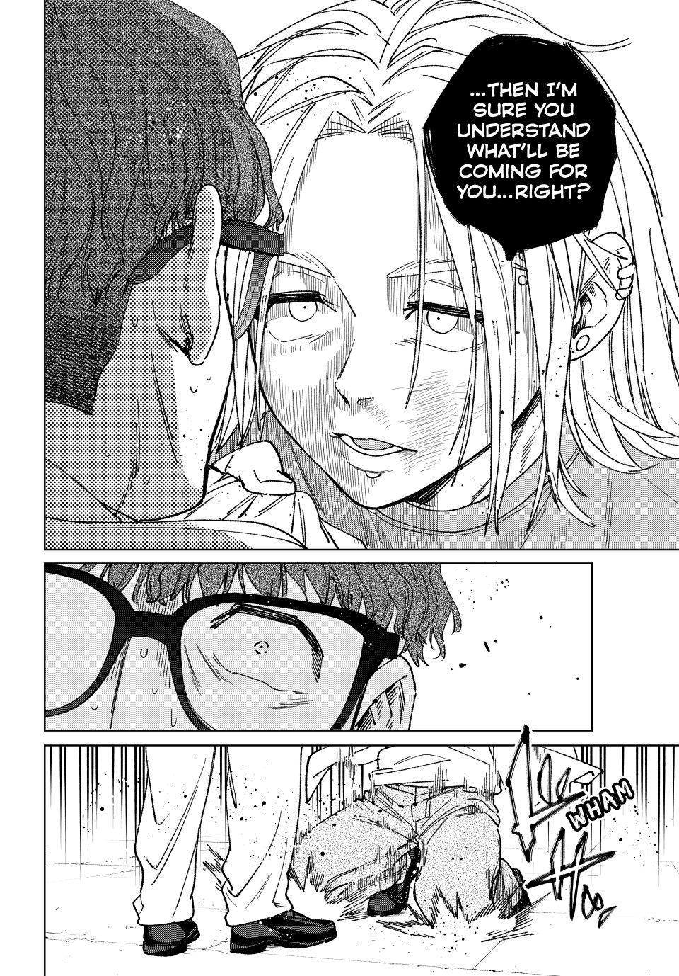 Page 8 of Chapter 177