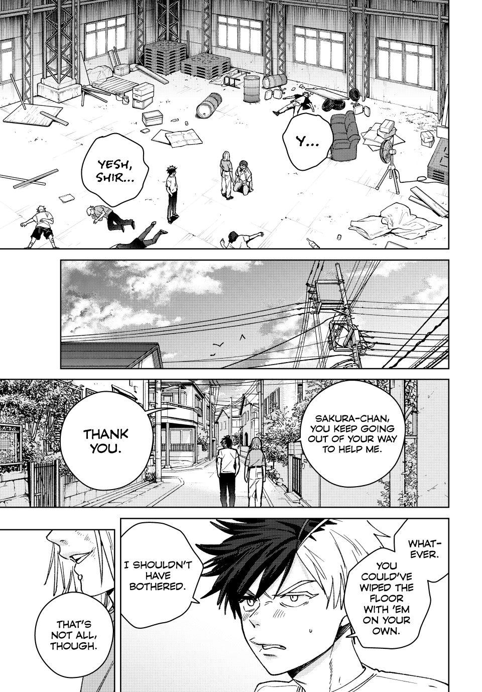 Page 9 of Chapter 177