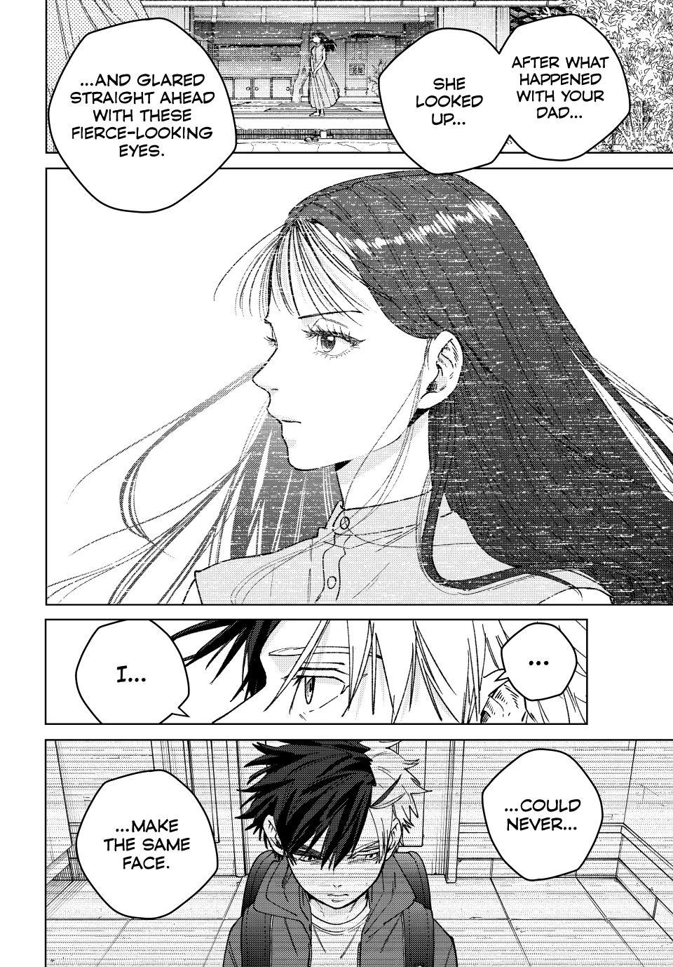Page 12 of Chapter 177