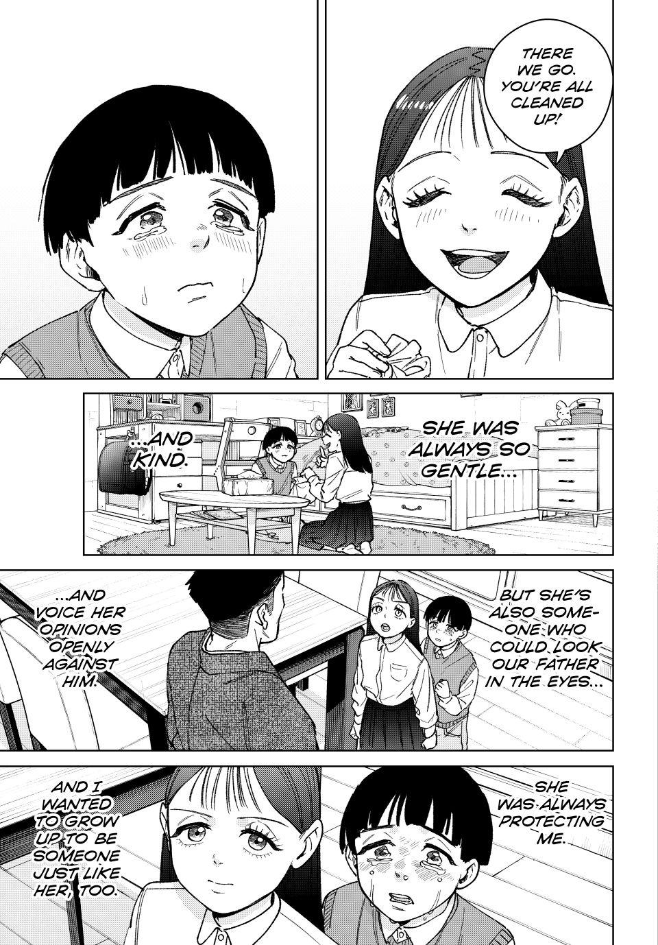 Page 15 of Chapter 177