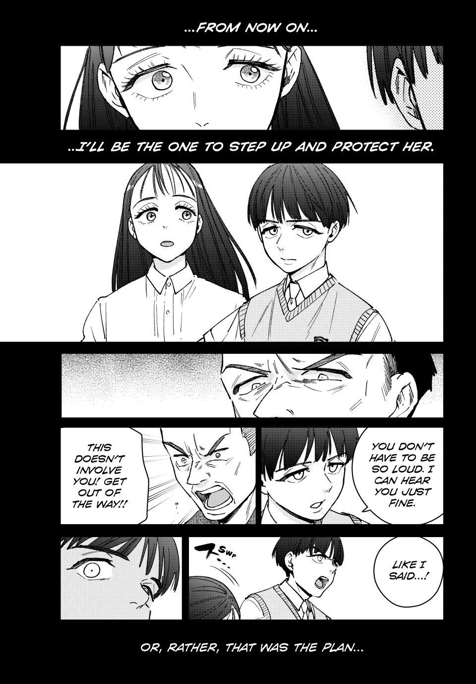 Page 17 of Chapter 177