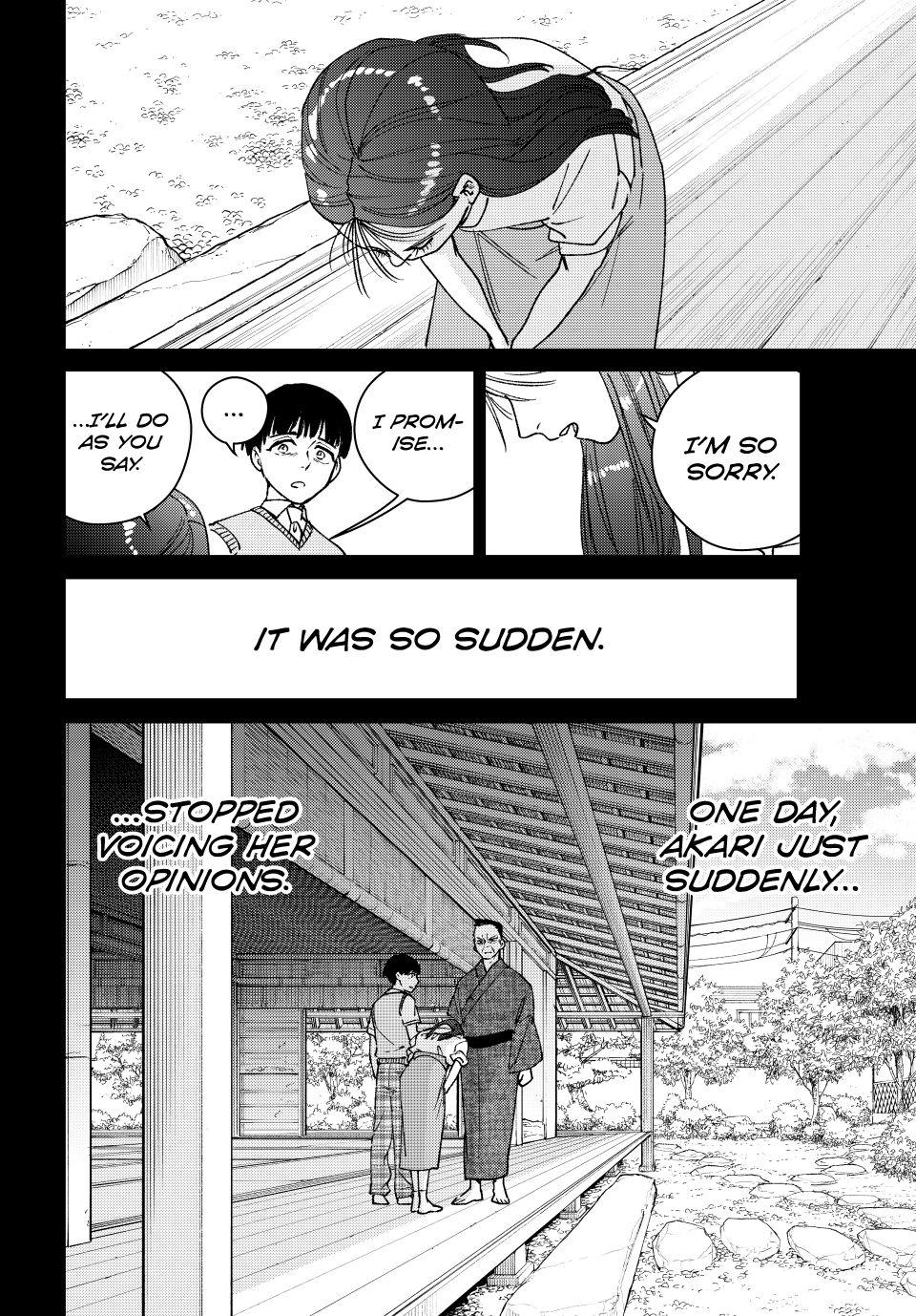 Page 18 of Chapter 177