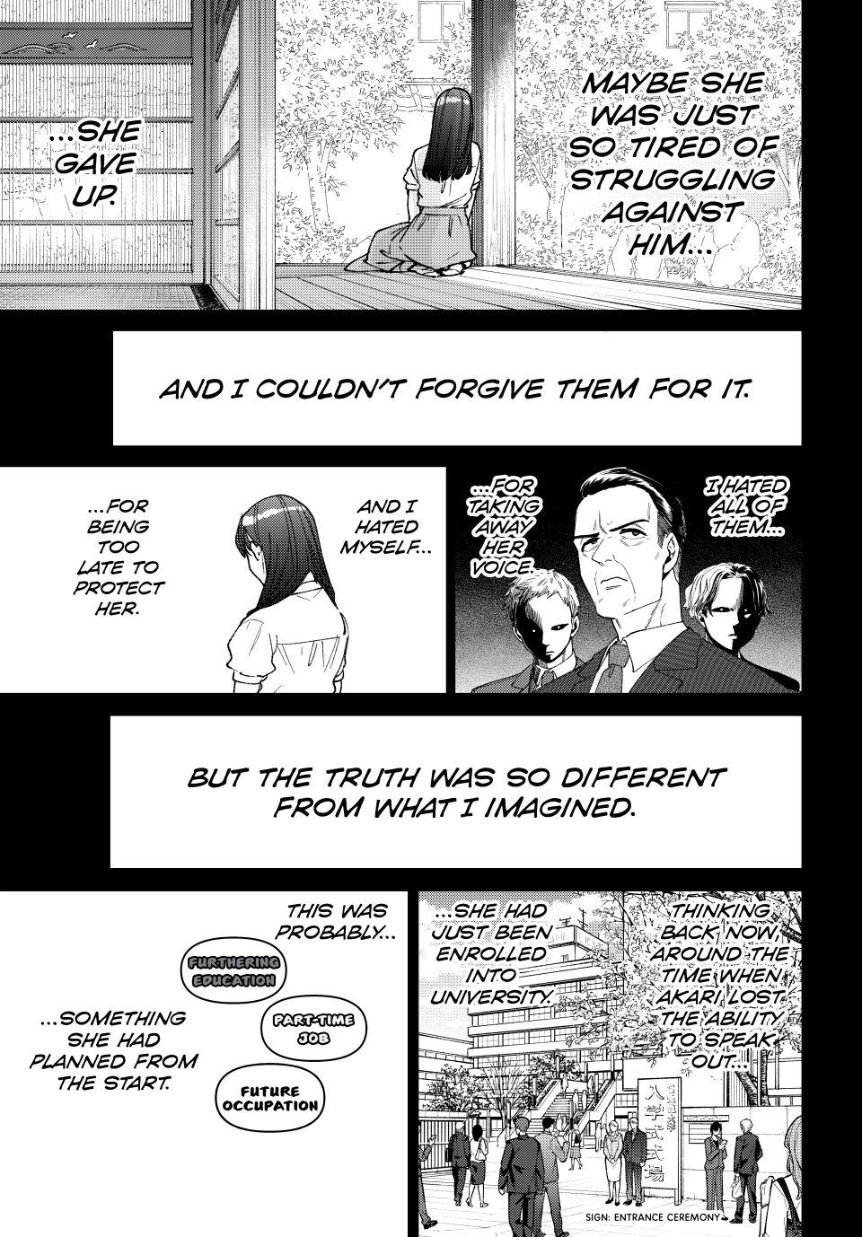 Page 19 of Chapter 177