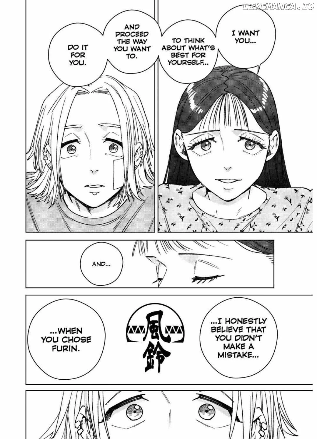 Page 8 of Chapter 178