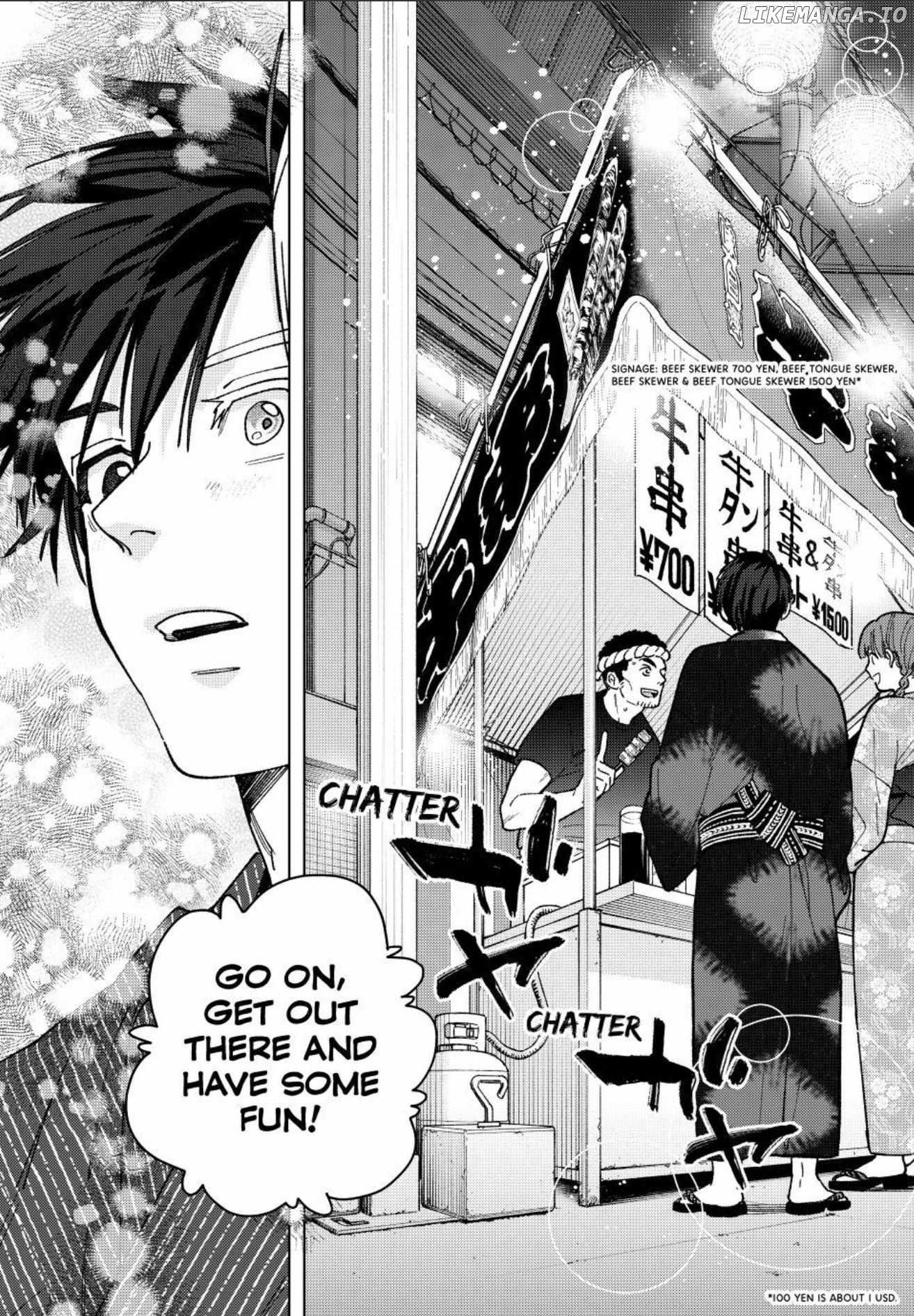 Page 3 of Chapter 179