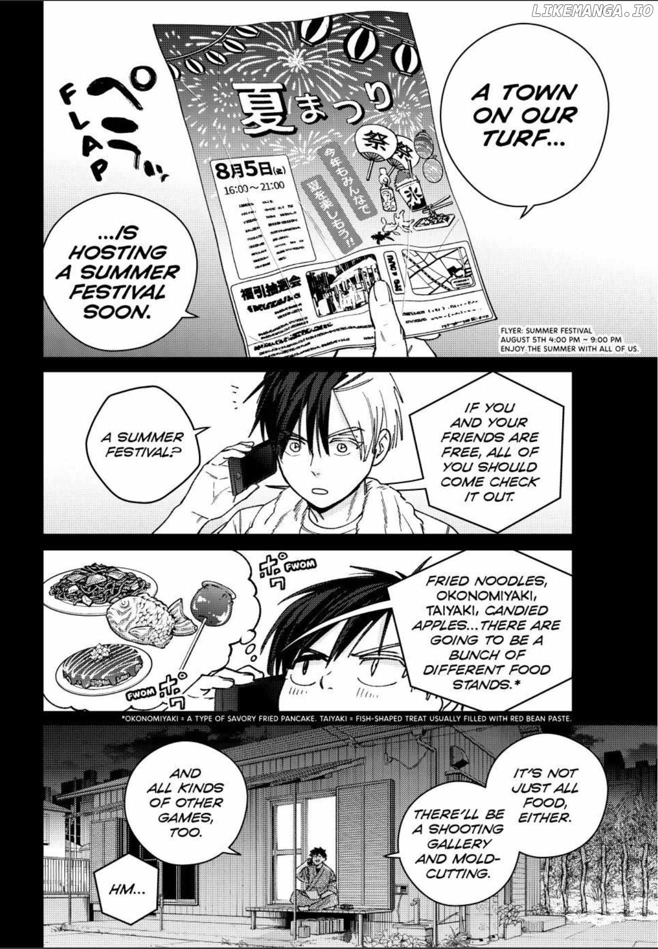 Page 6 of Chapter 179