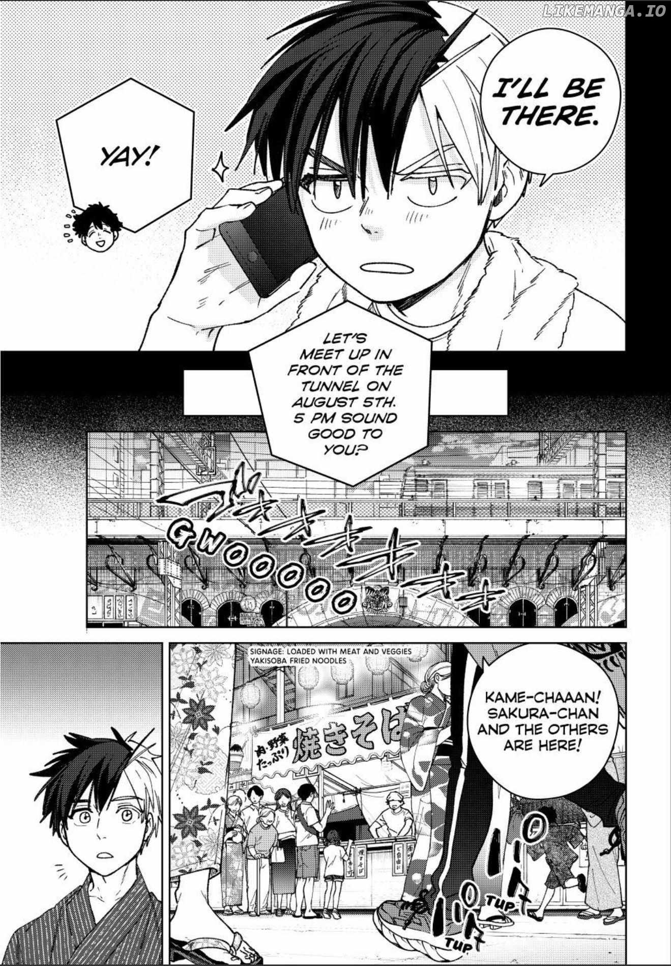 Page 7 of Chapter 179