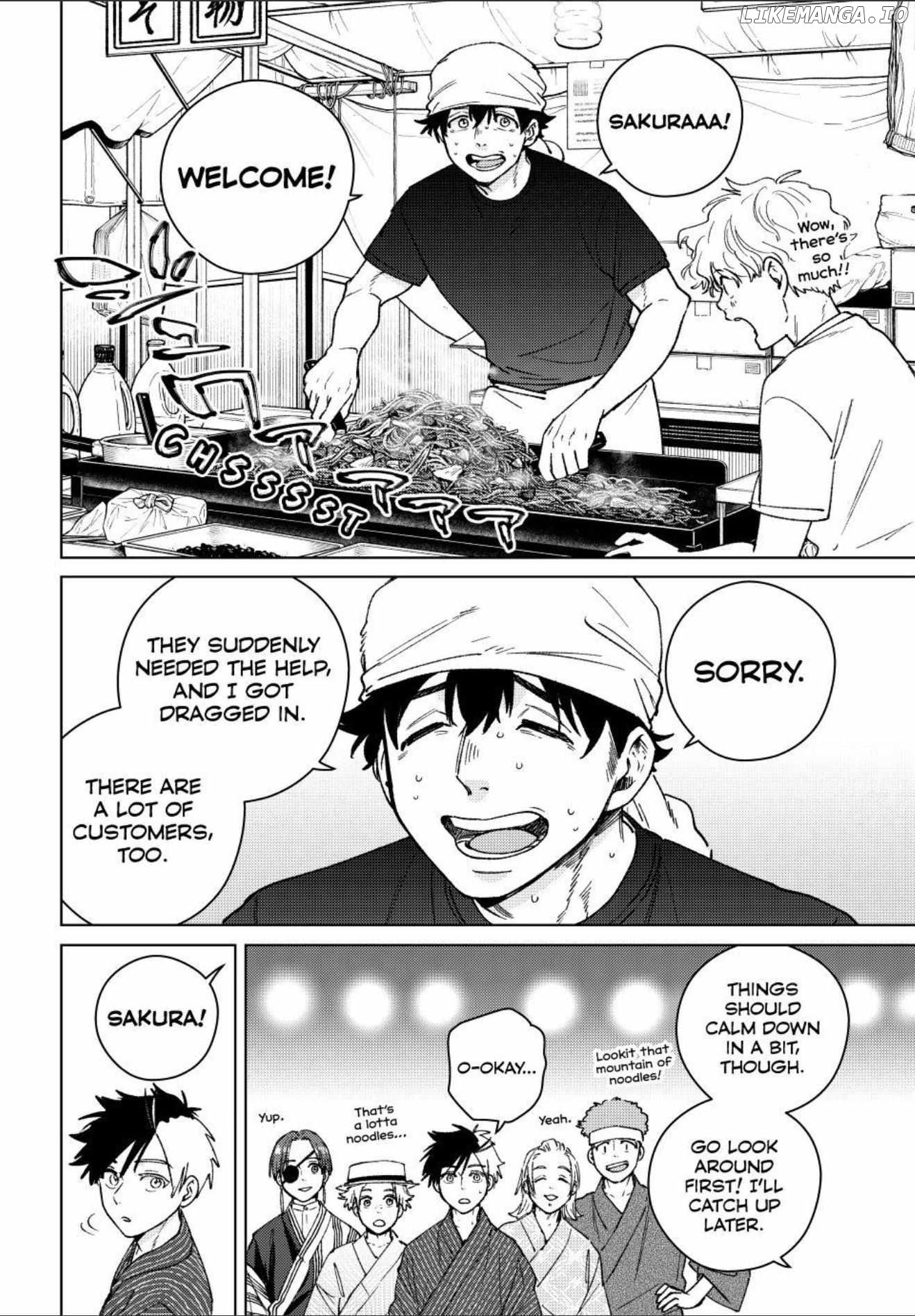 Page 8 of Chapter 179