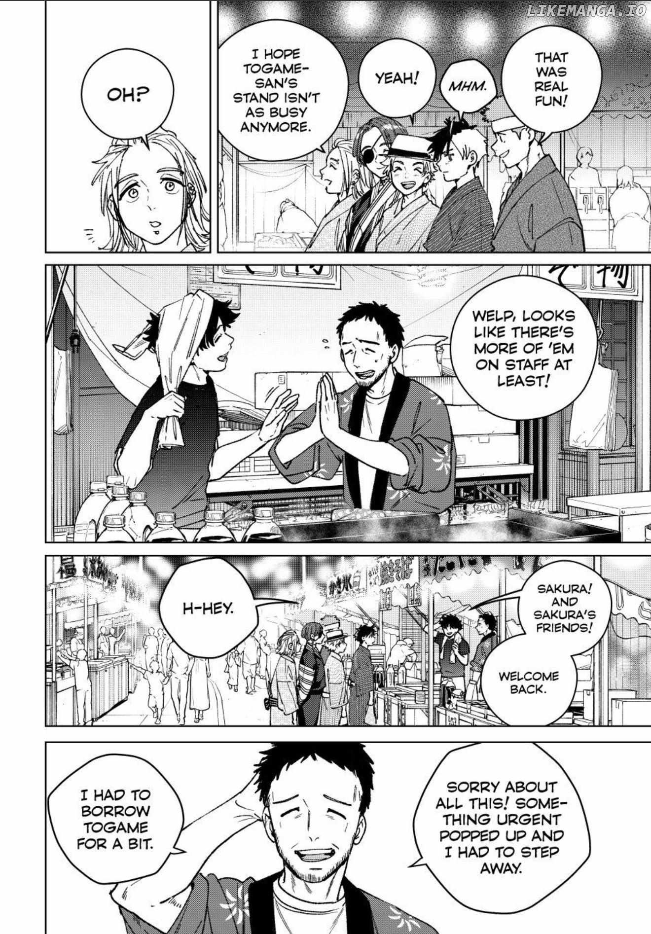 Page 12 of Chapter 179