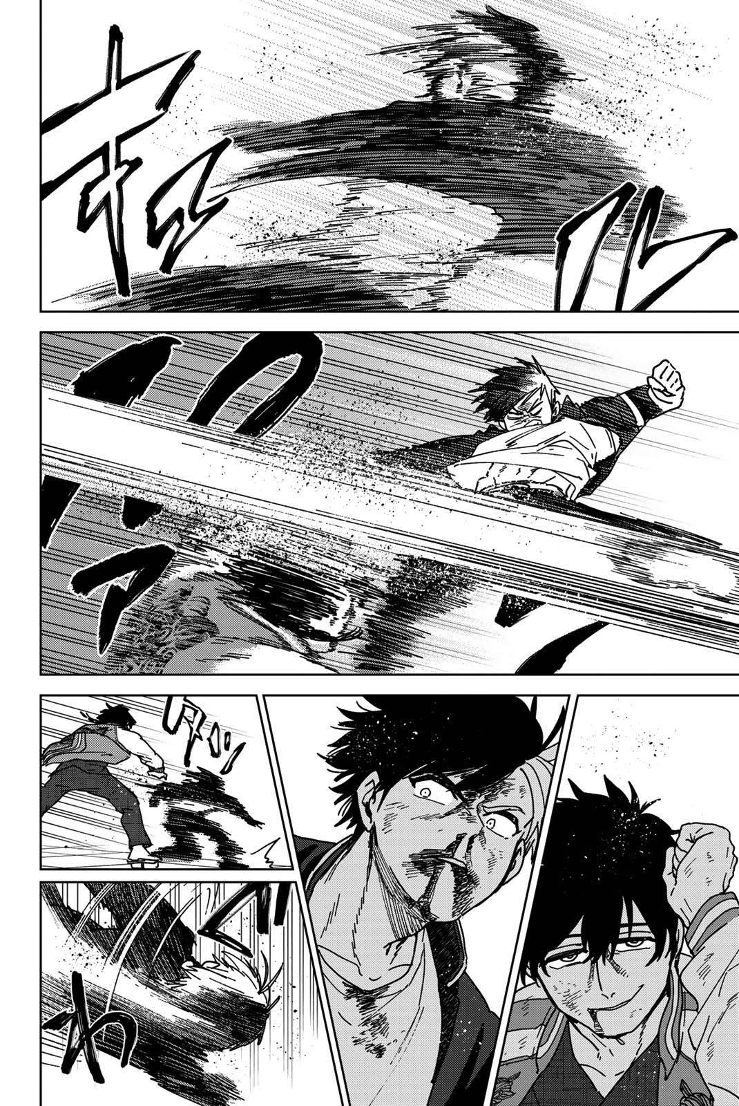 Page 2 of Chapter 18