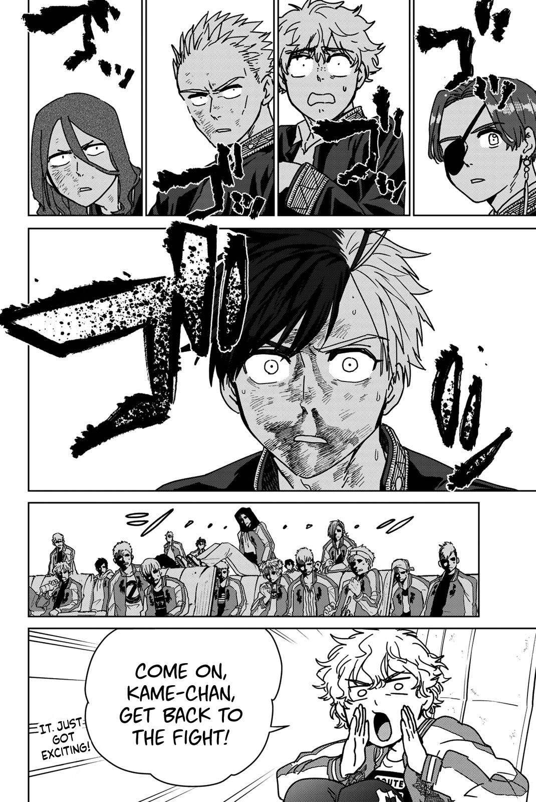 Page 16 of Chapter 18