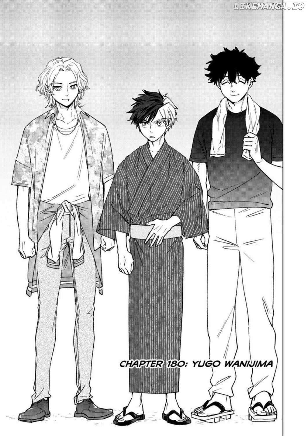 Page 1 of Chapter 180