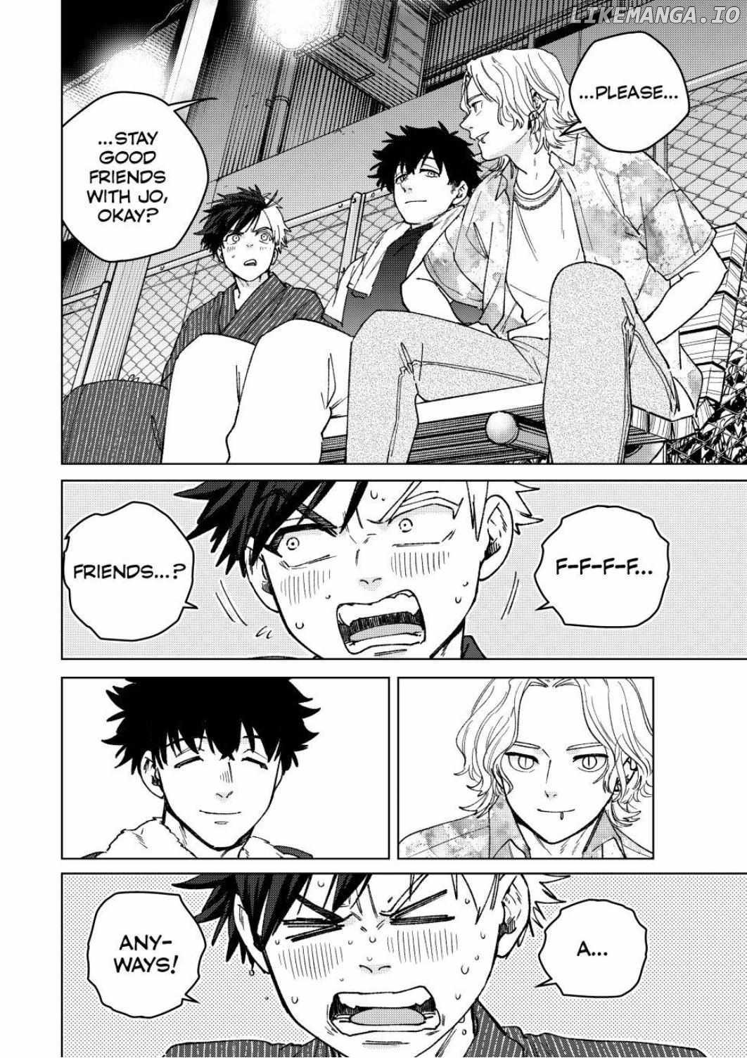 Page 4 of Chapter 180