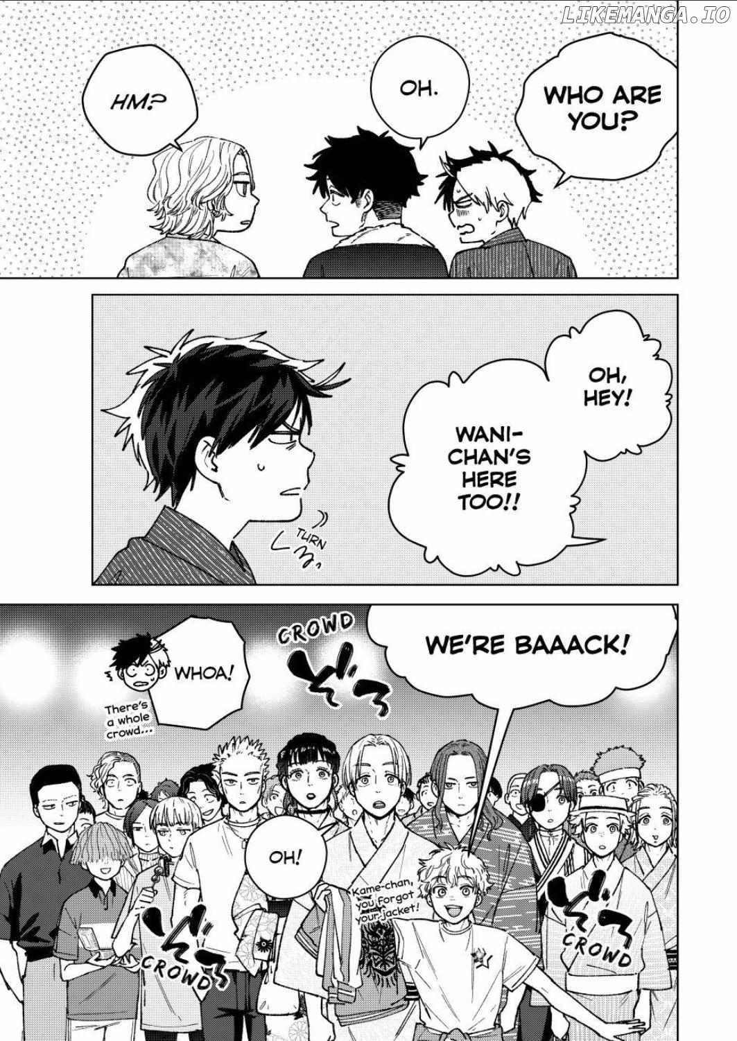 Page 5 of Chapter 180