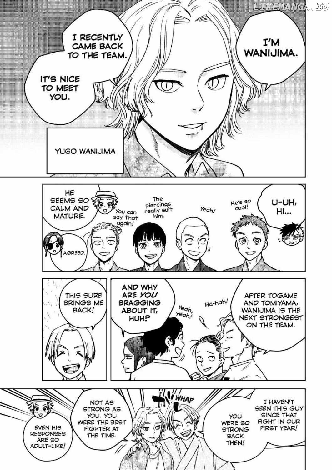 Page 7 of Chapter 180