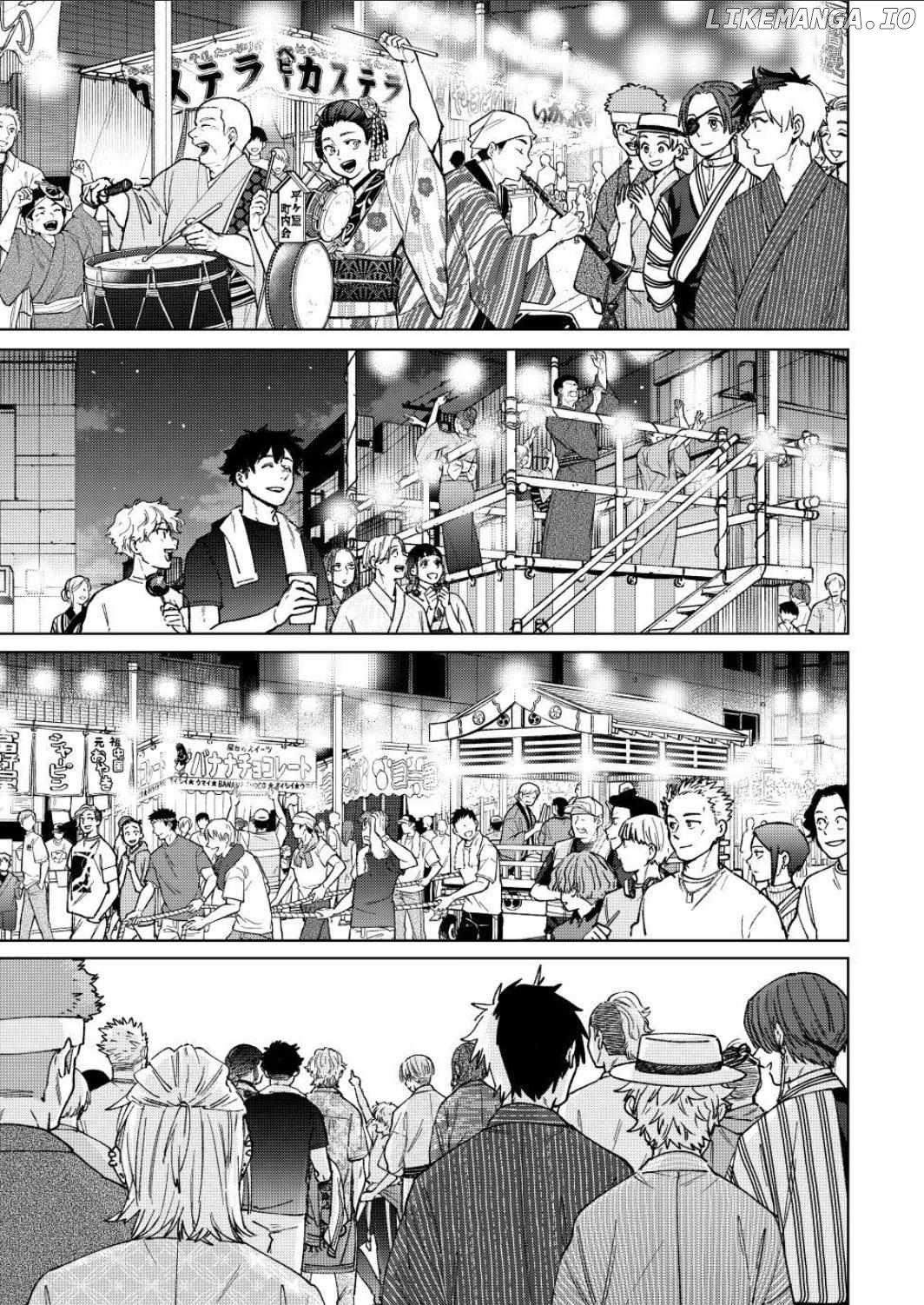 Page 13 of Chapter 180