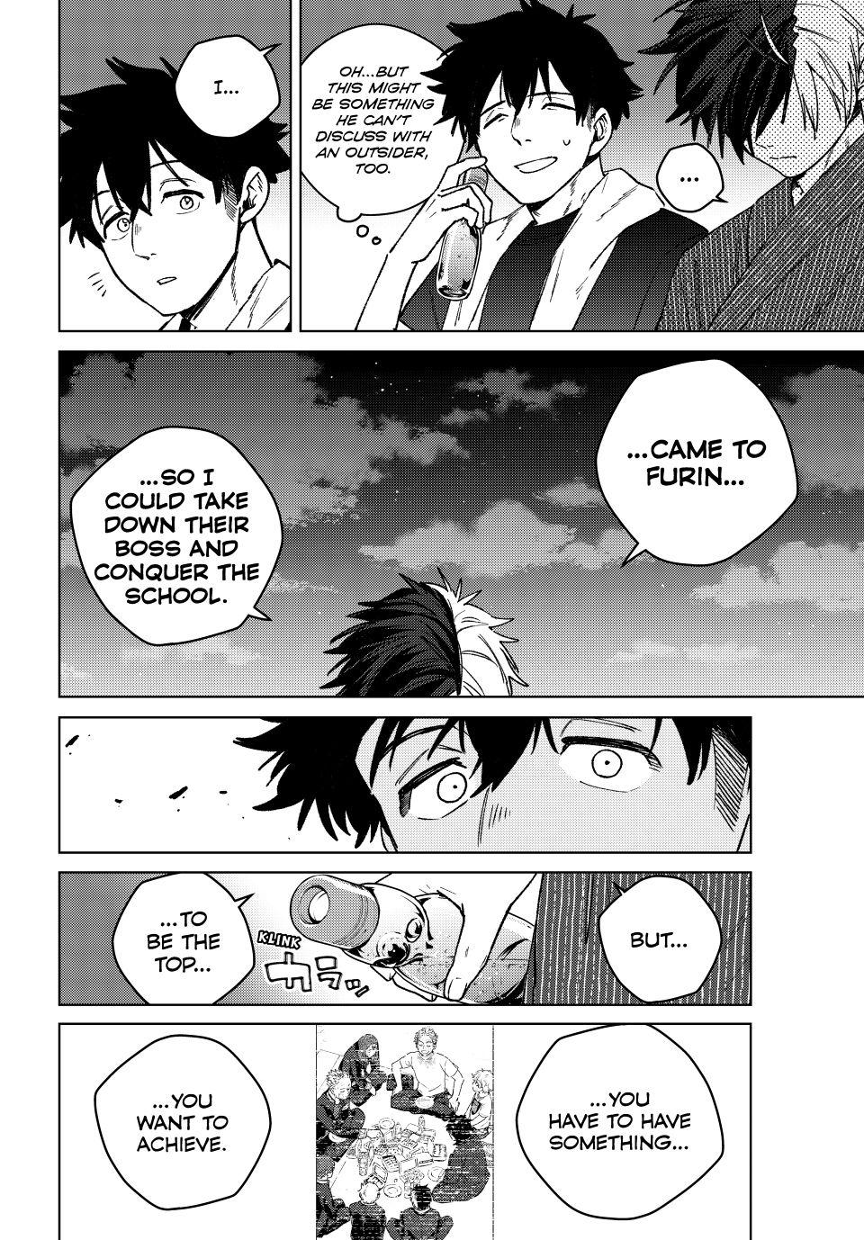 Page 6 of Chapter 181