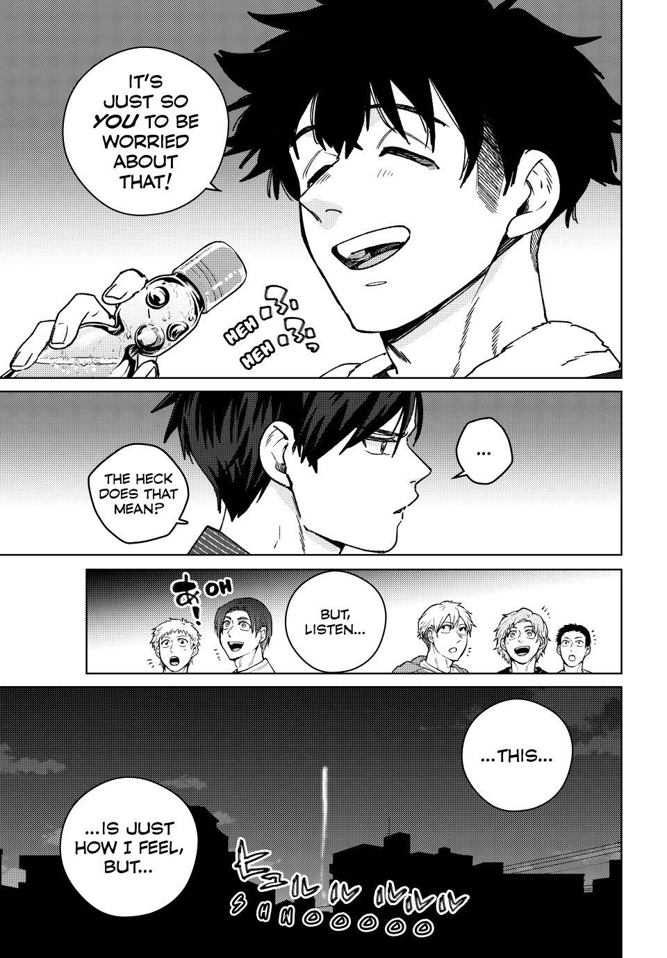 Page 11 of Chapter 181