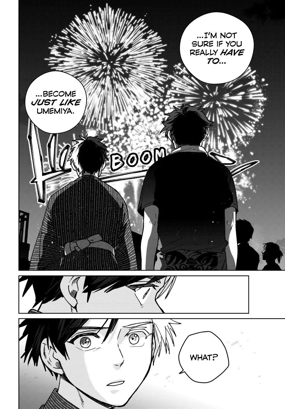 Page 12 of Chapter 181