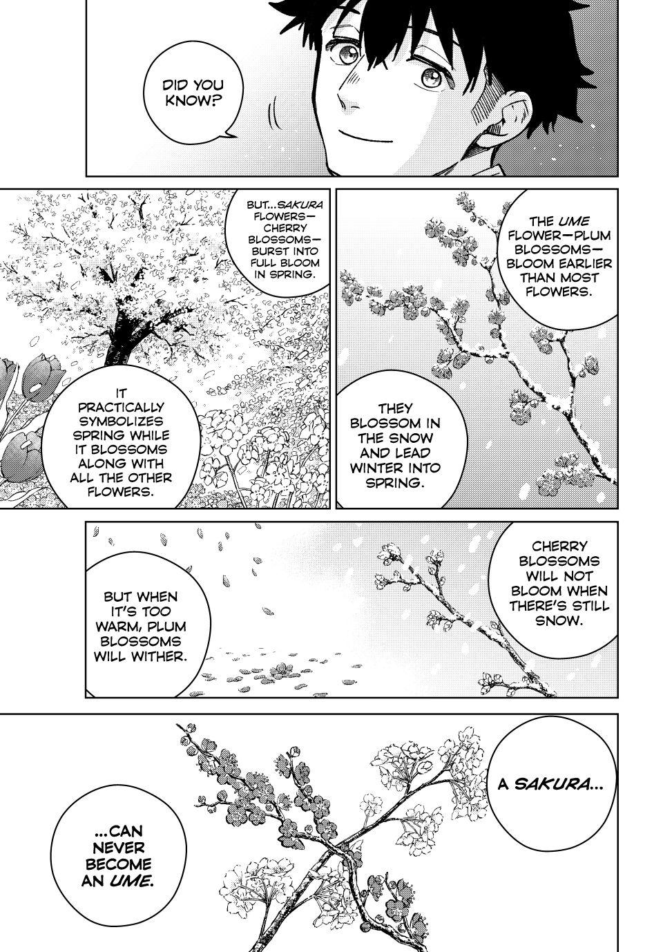 Page 13 of Chapter 181