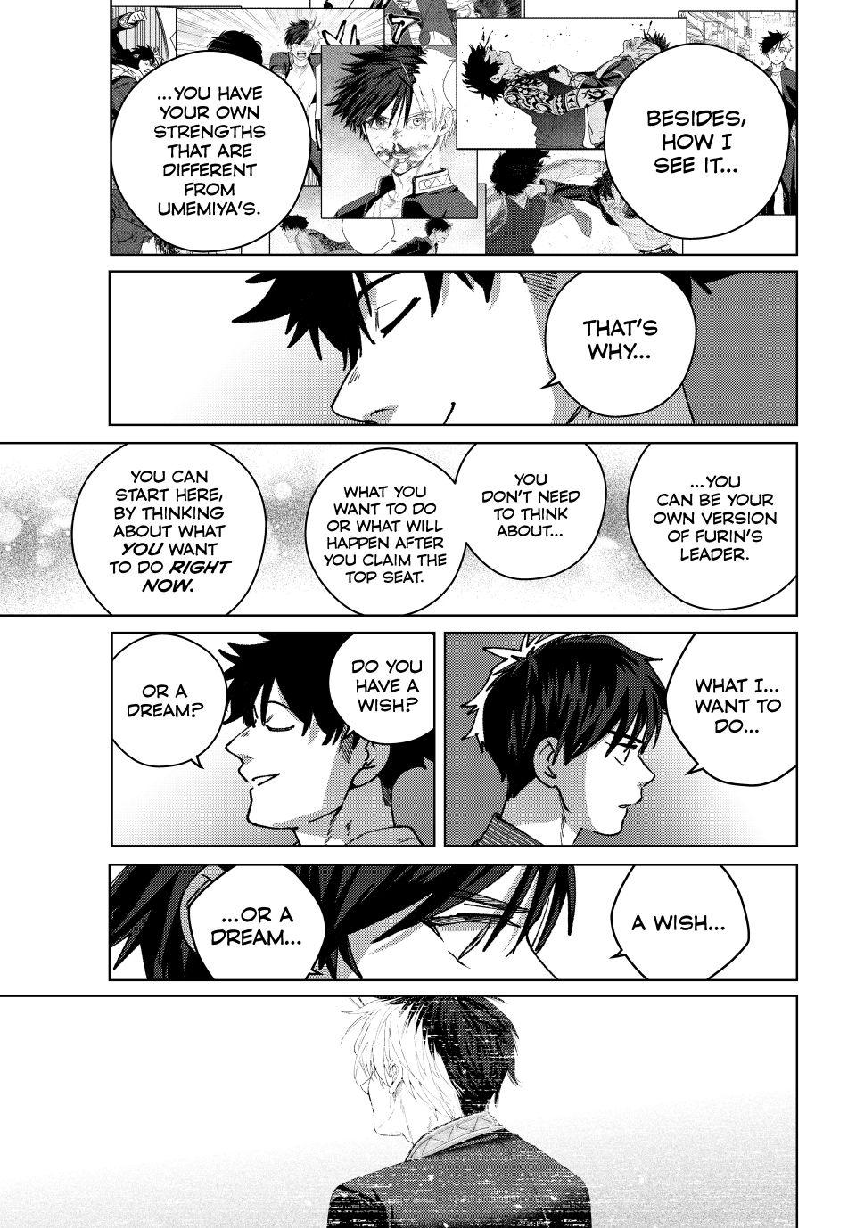 Page 15 of Chapter 181