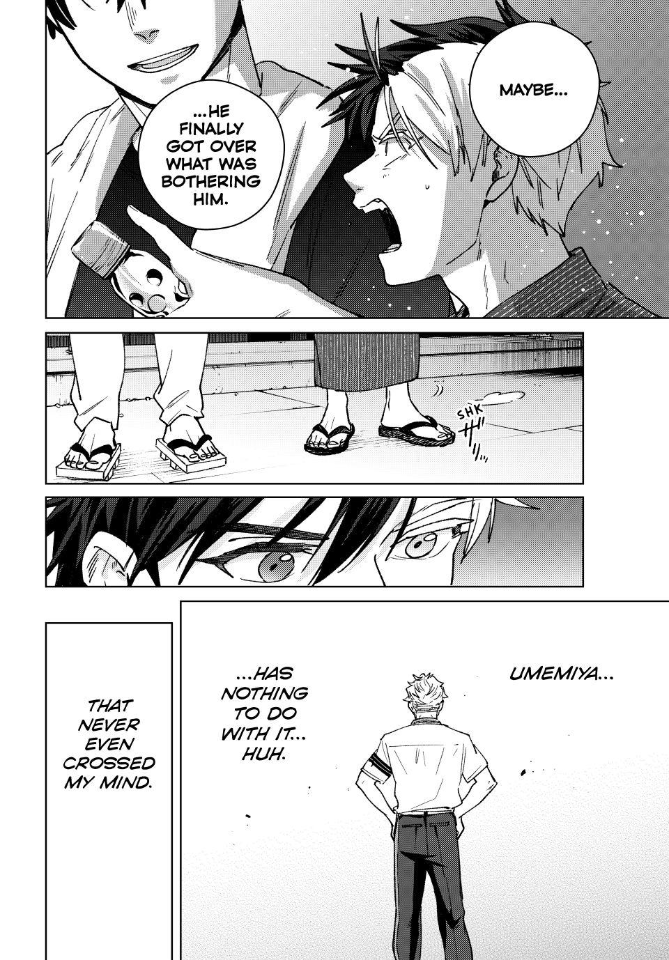 Page 20 of Chapter 181