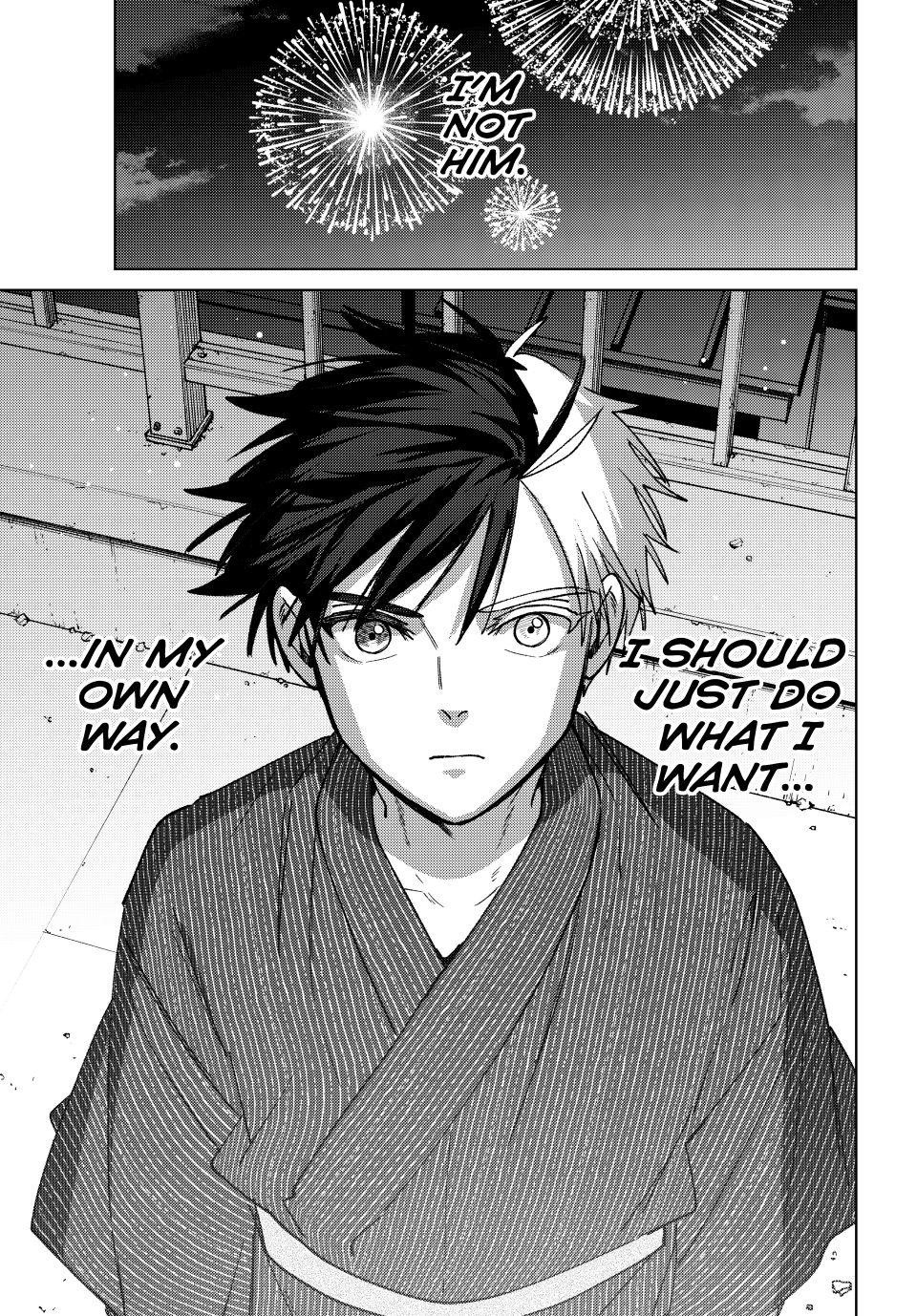 Page 21 of Chapter 181