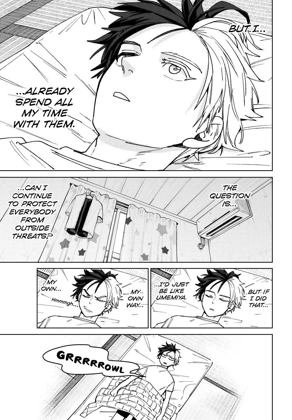 Page 5 of Chapter 182