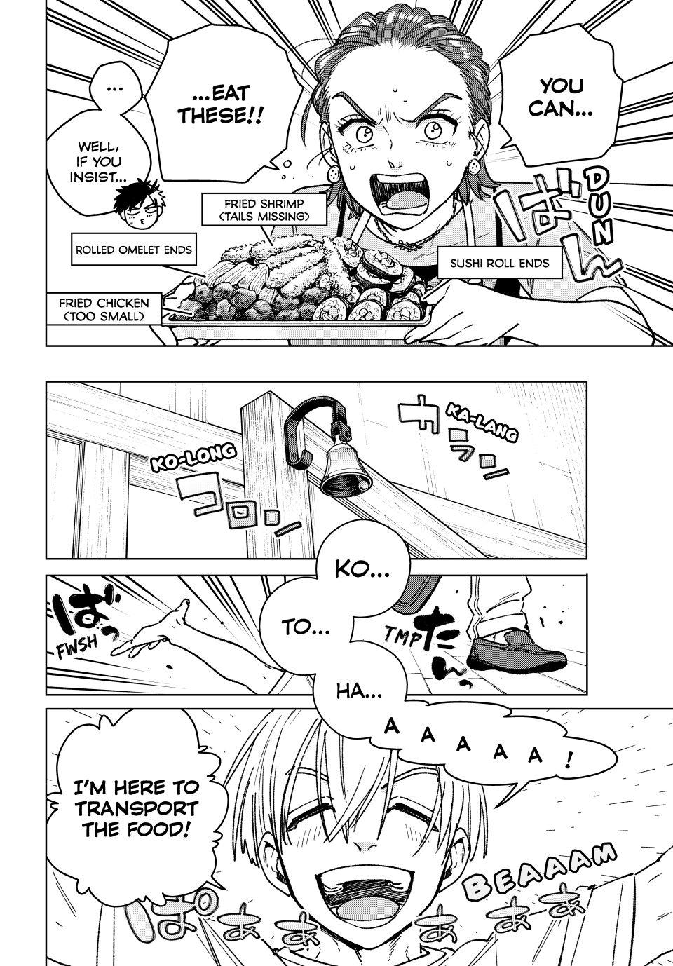 Page 10 of Chapter 182