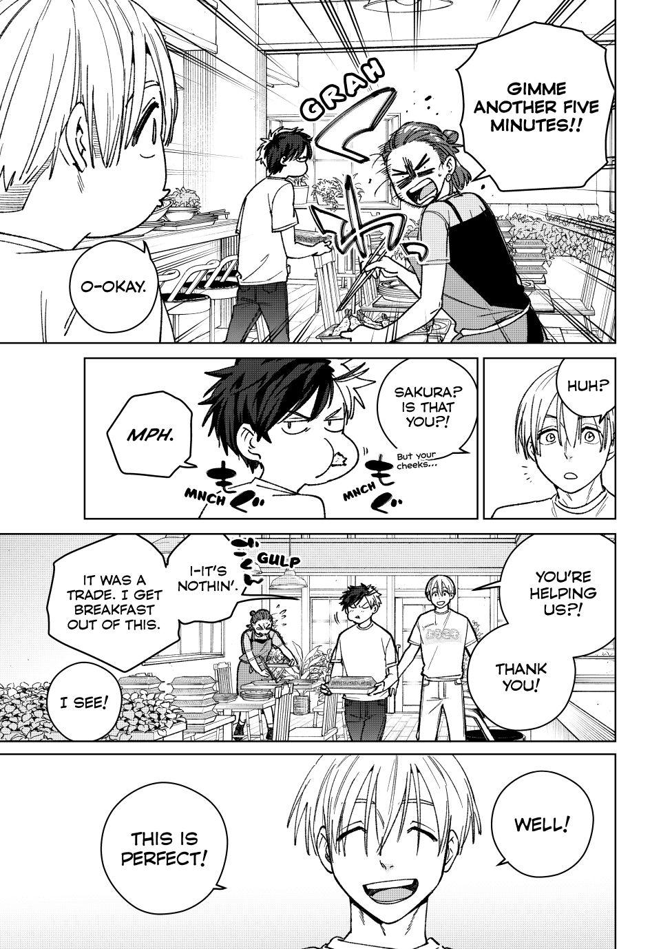 Page 11 of Chapter 182