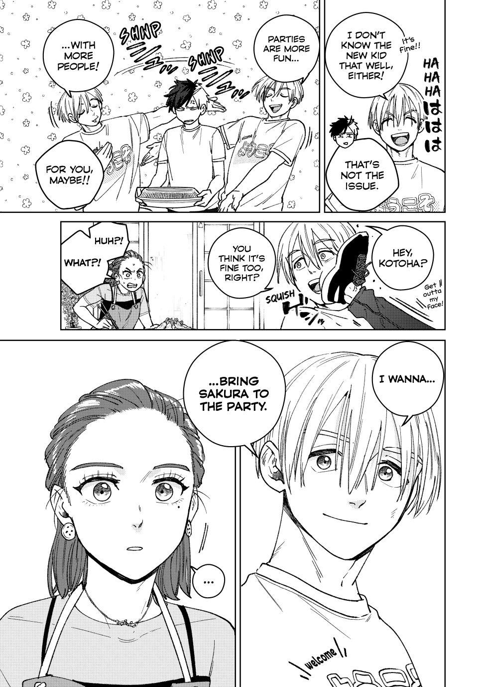 Page 13 of Chapter 182