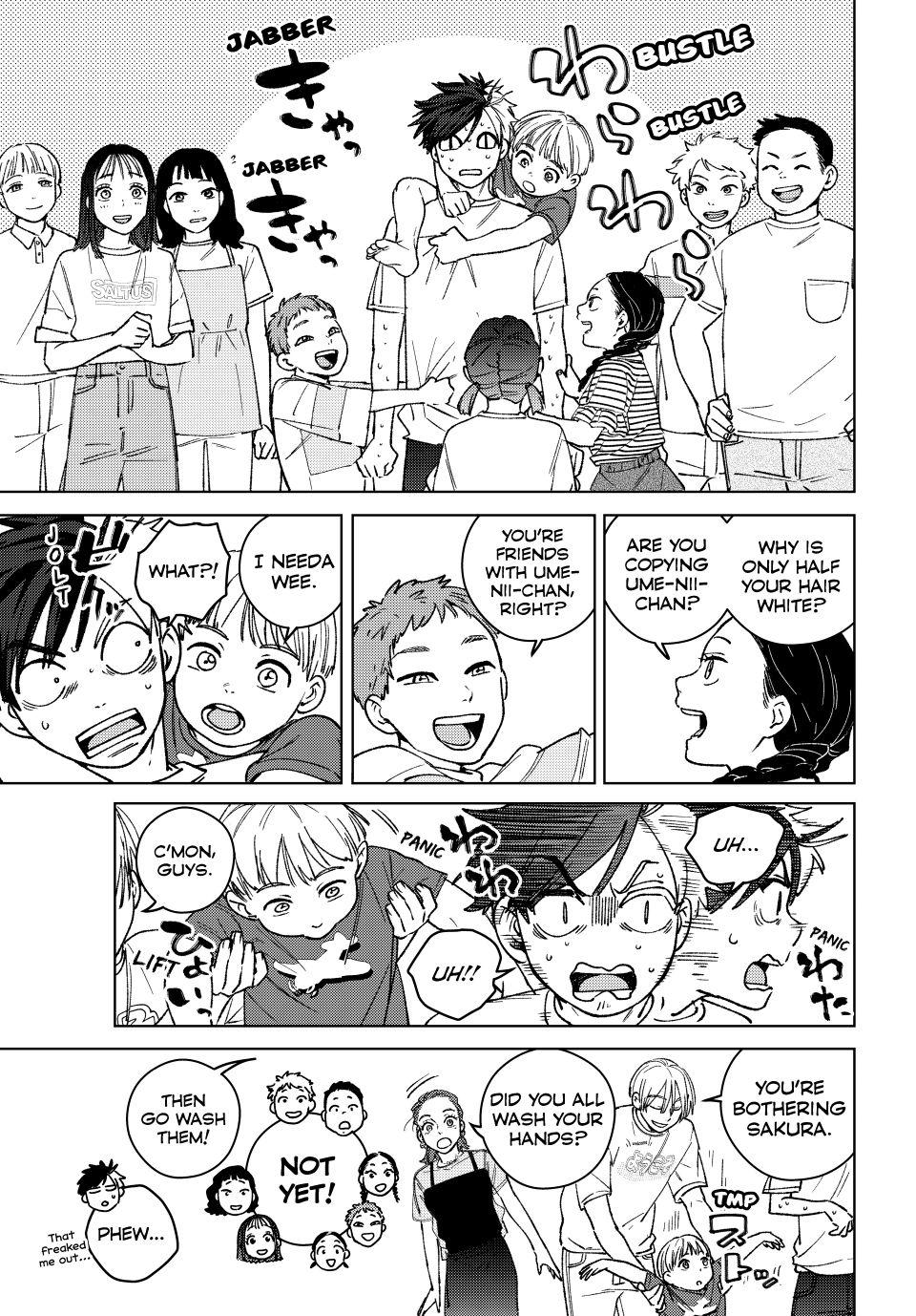 Page 15 of Chapter 182