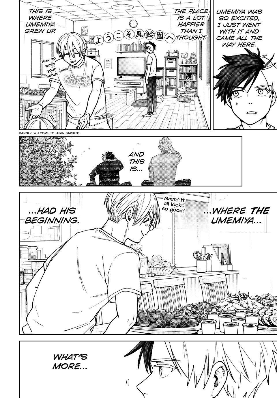 Page 16 of Chapter 182