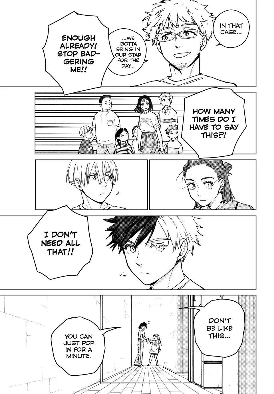 Page 19 of Chapter 182