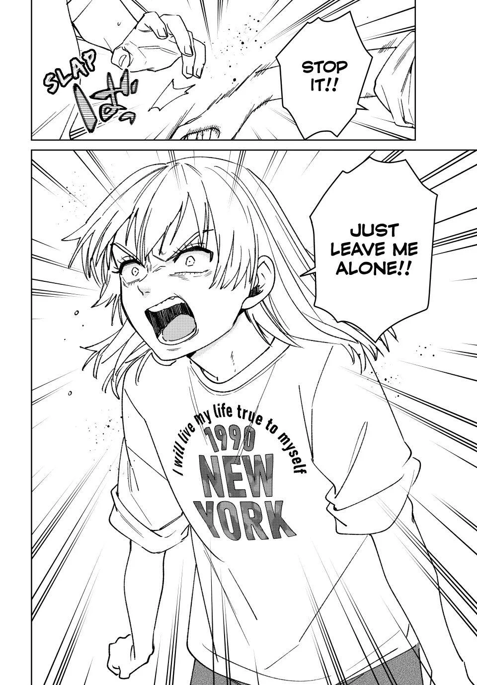 Page 20 of Chapter 182