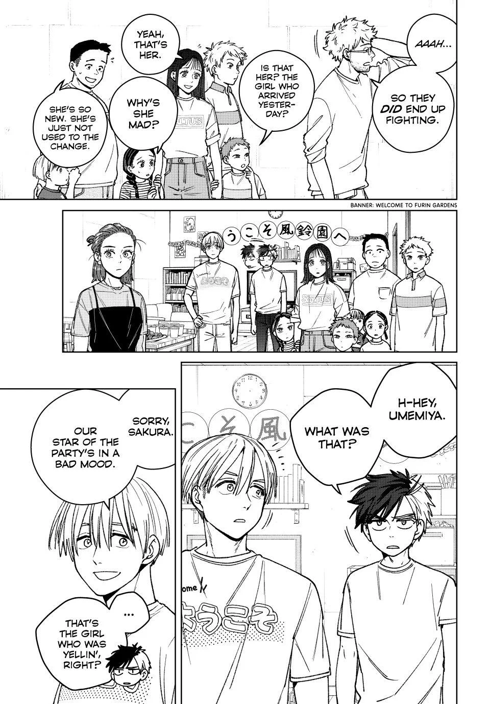 Page 3 of Chapter 183