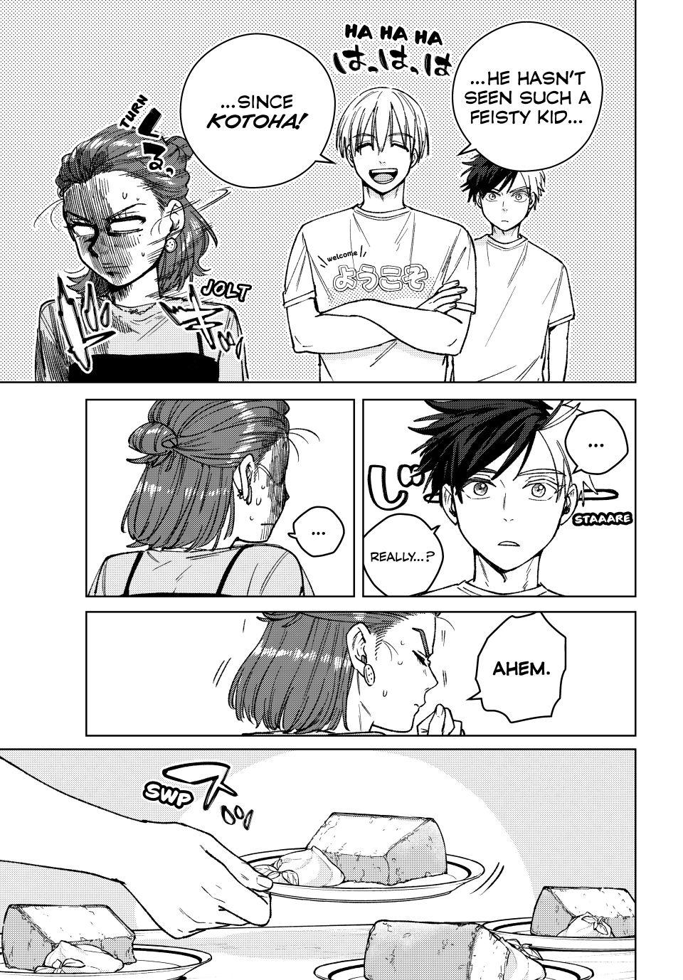 Page 5 of Chapter 183