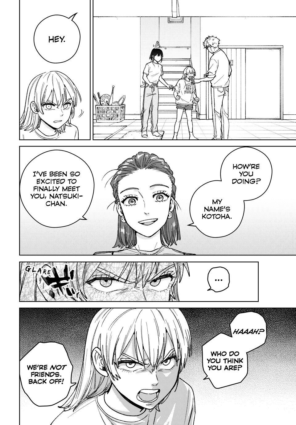 Page 6 of Chapter 183