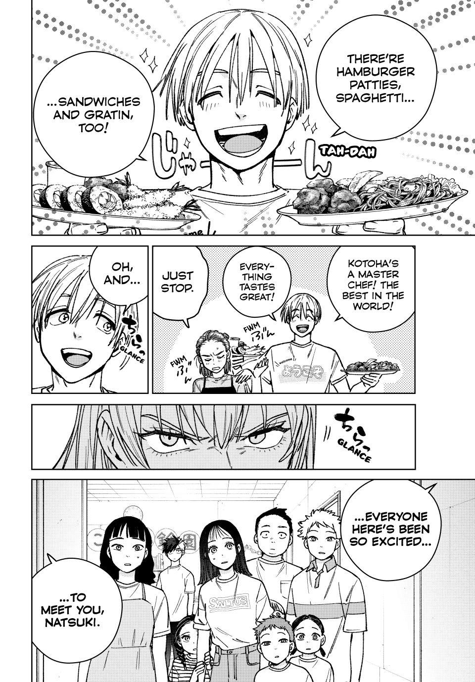 Page 8 of Chapter 183