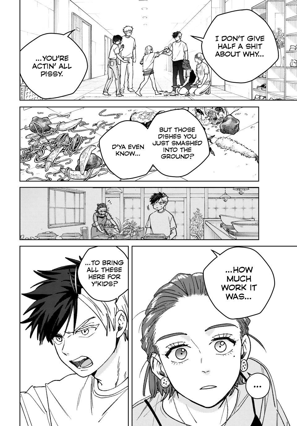 Page 14 of Chapter 183
