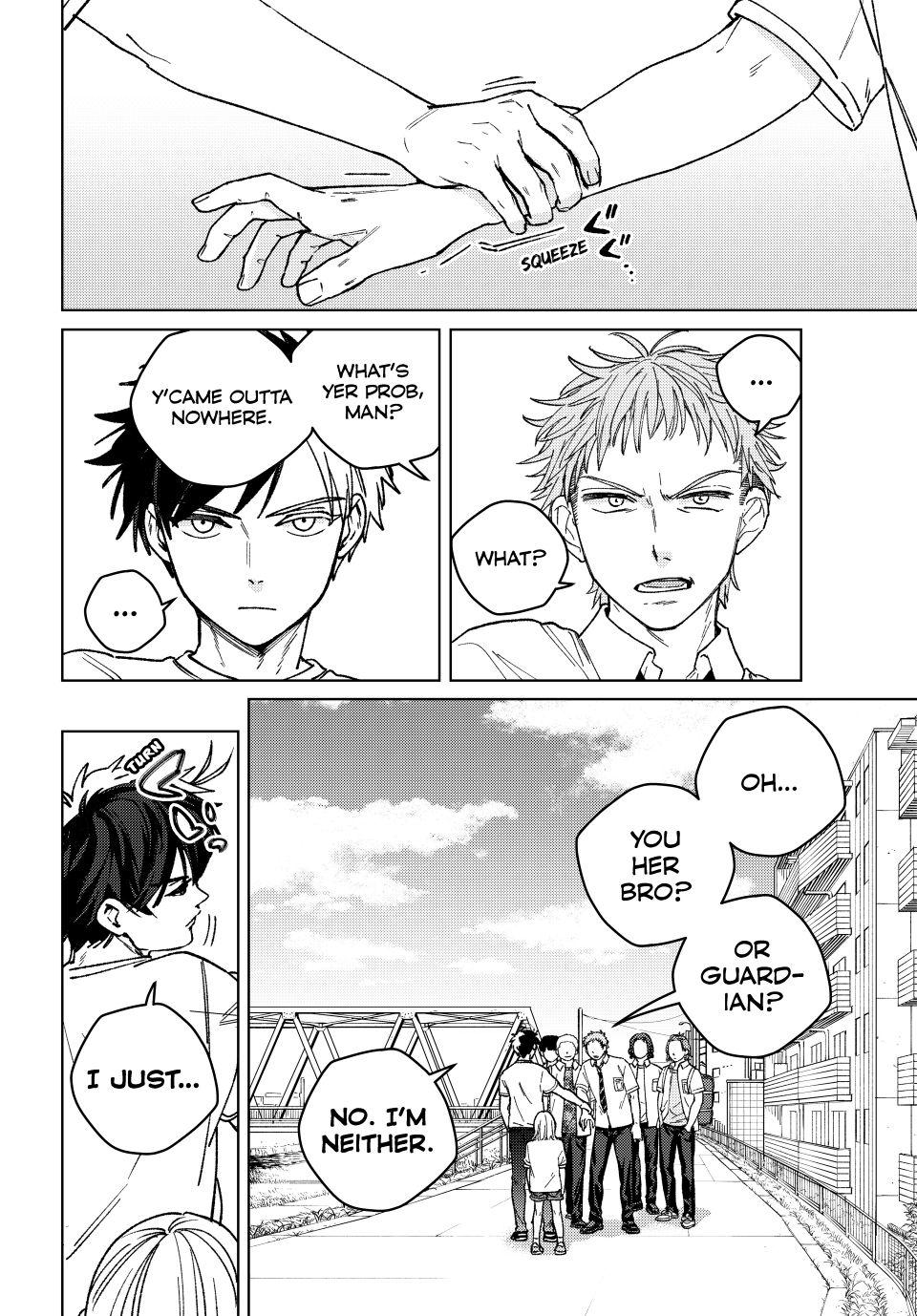 Page 2 of Chapter 184