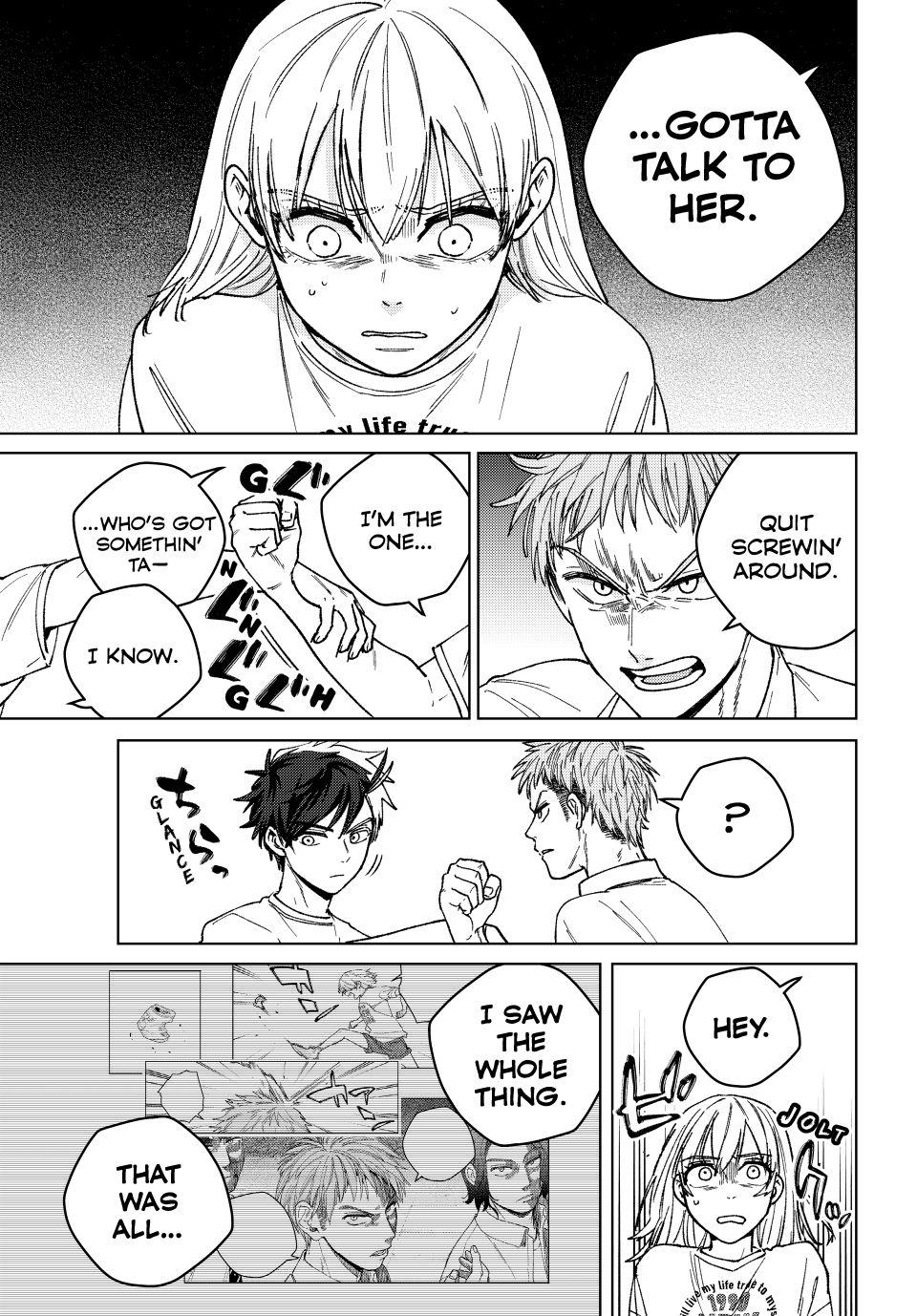 Page 3 of Chapter 184