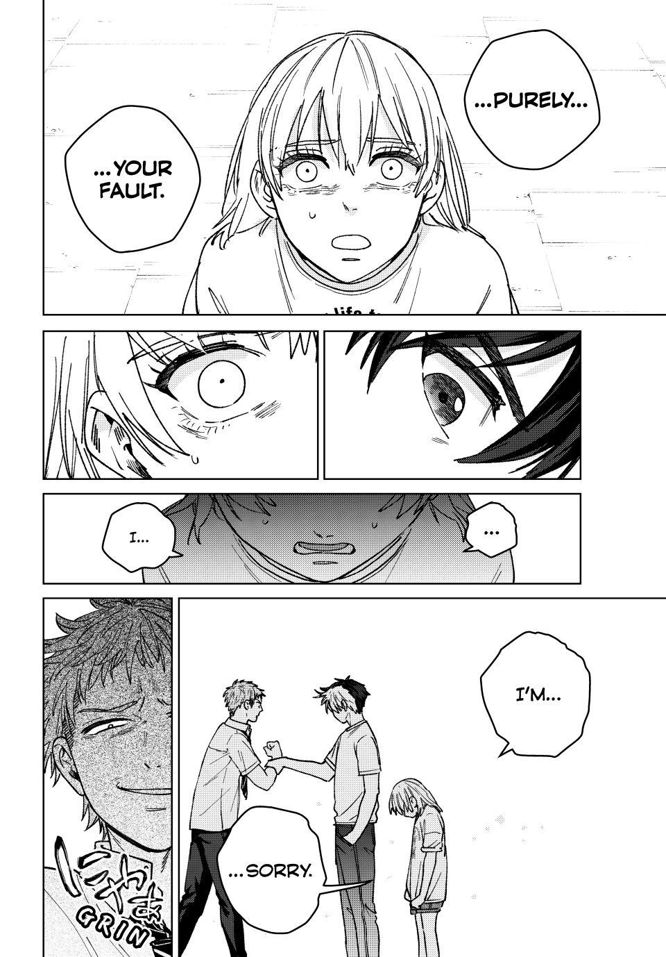 Page 4 of Chapter 184