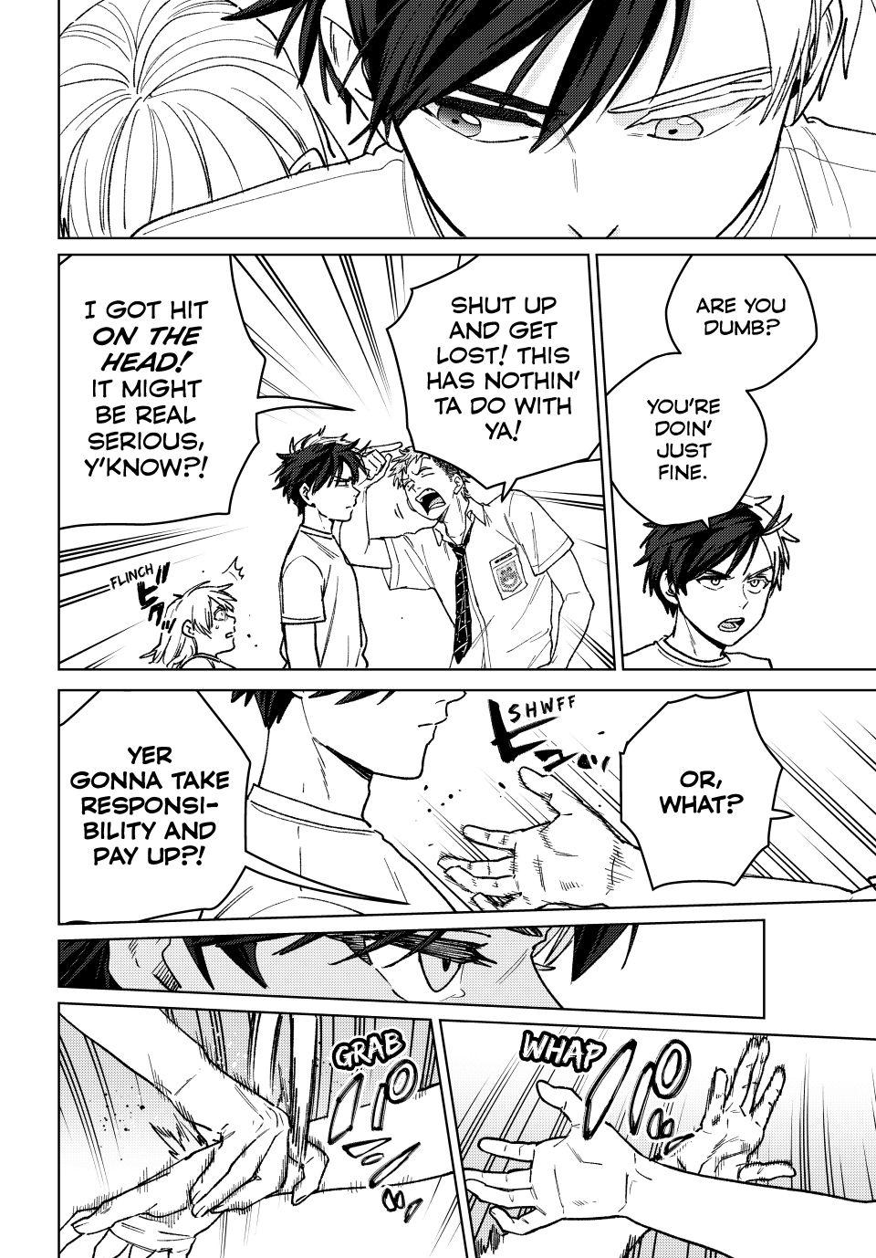 Page 6 of Chapter 184