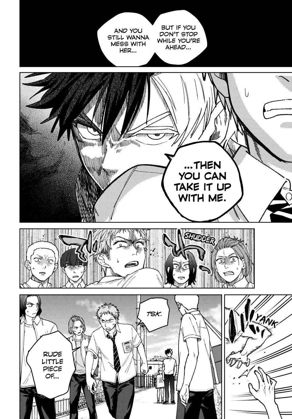 Page 8 of Chapter 184