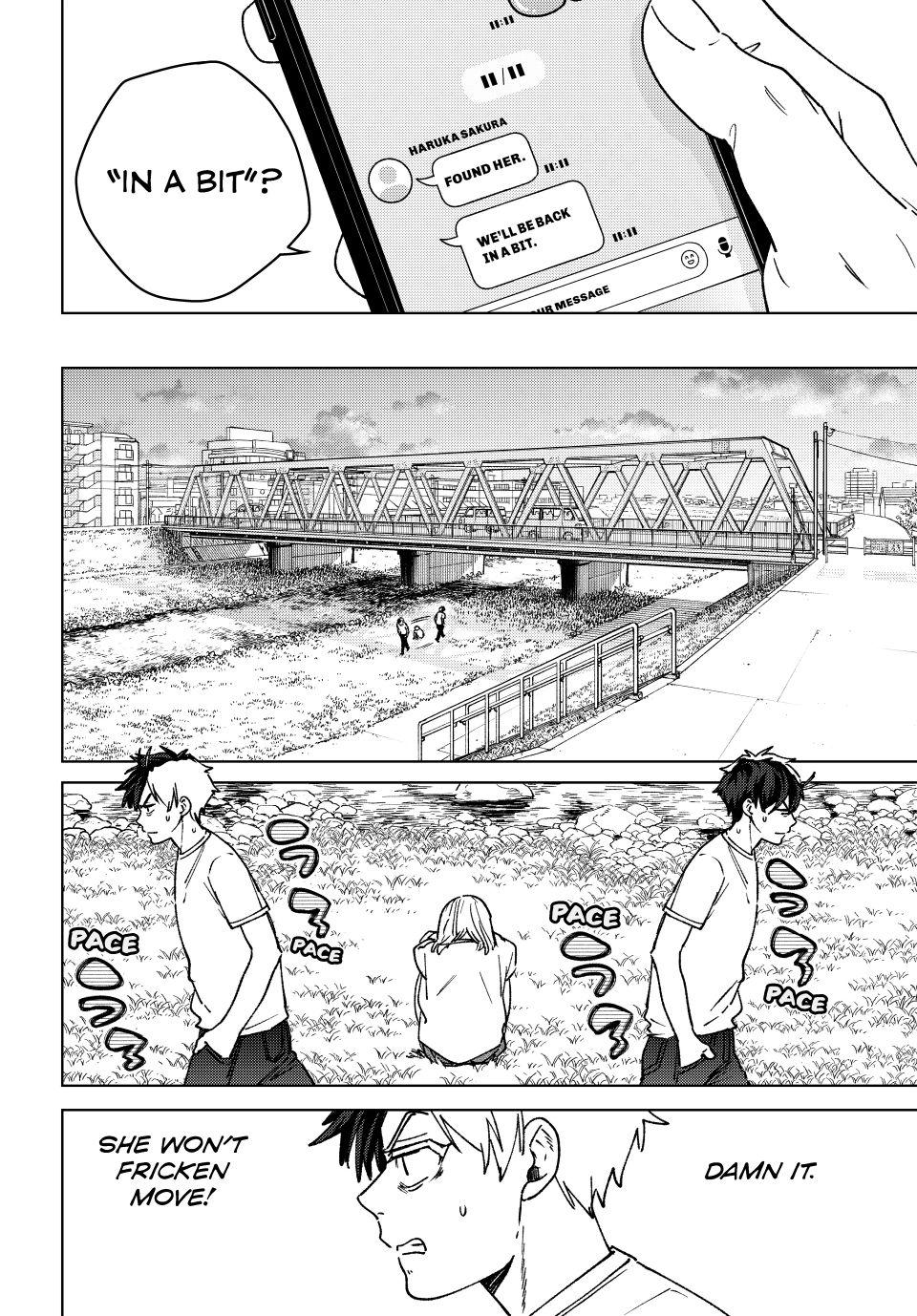 Page 10 of Chapter 184