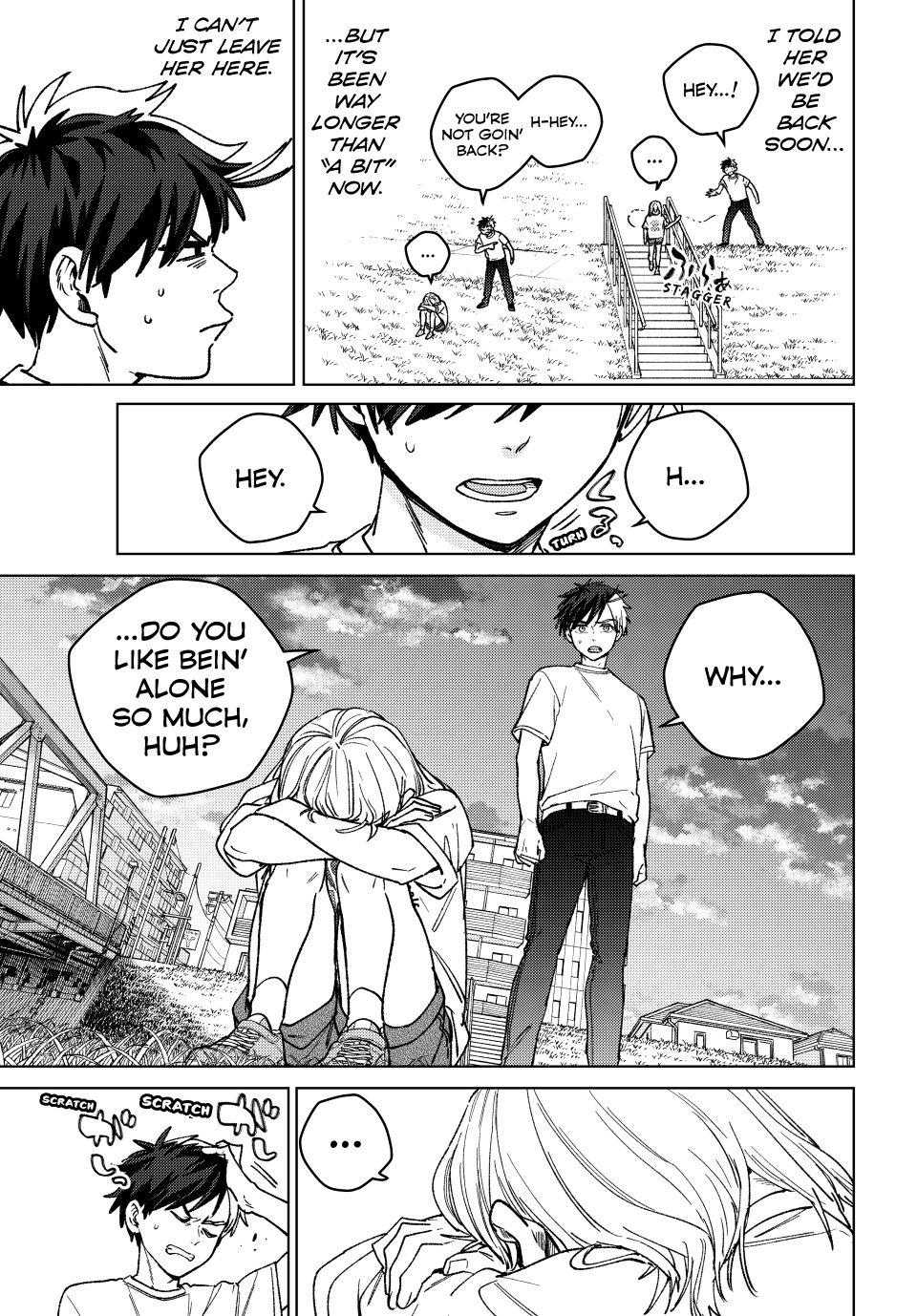 Page 11 of Chapter 184